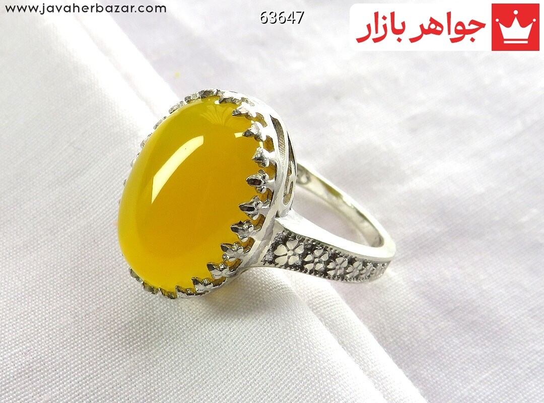 انگشتر نقره عقیق زرد طرح باران زنانه [شرف الشمس] رنگ تقویت شده